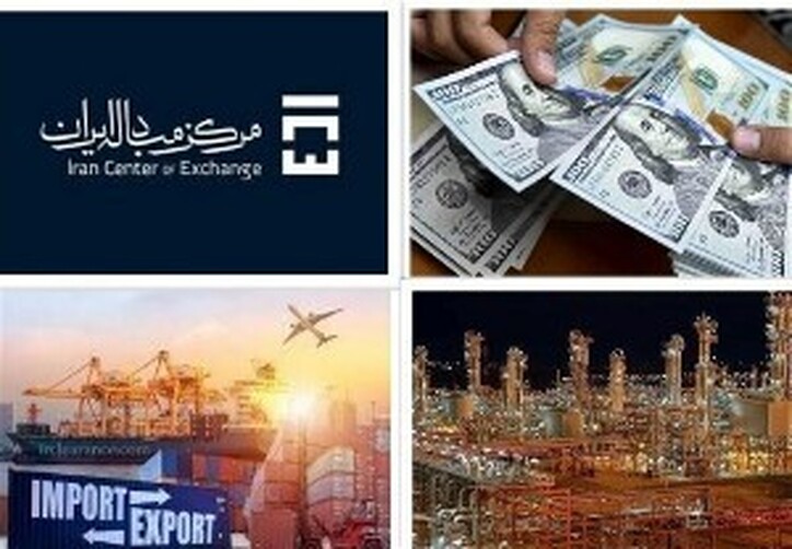 تعیین نرخ تسعیر ارز غیرقانونی اعلام شد