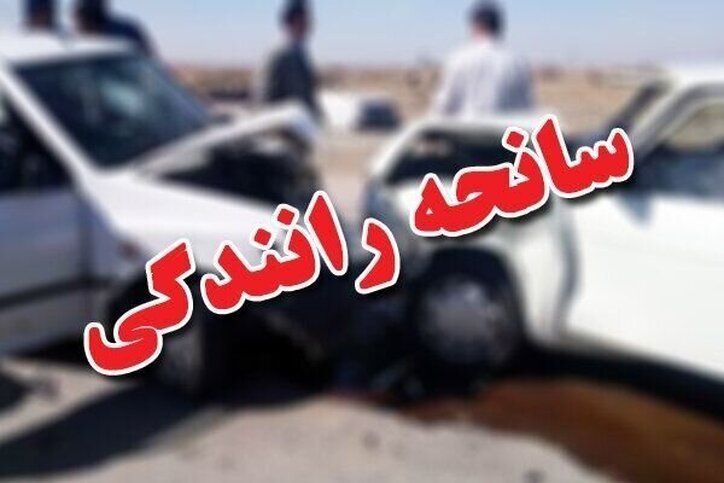 تصادف در بهاباد یک کشته و ۴ مجروح بر جا گذاشت