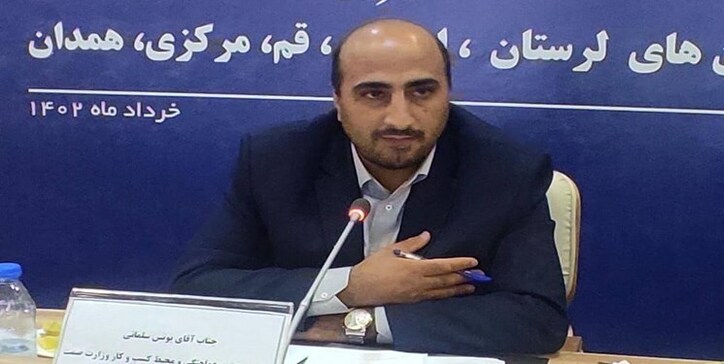 طرح معدن تا نیروگاه برای تامین انرژی برق اجرایی می‌شود
