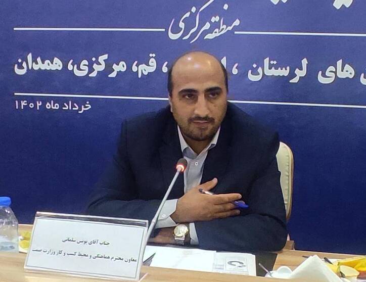 طرح‌های صادرات محور باید در اولویت قرار بگیرند/ استان لرستان در تولید، معدن و صنعت پیشرفت داشته است