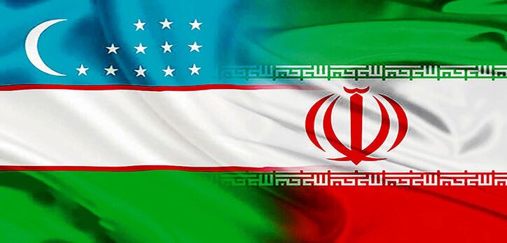 تجارت با معدن طلای آسیای‌میانه