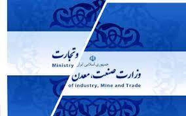 تفکیک «صمت» سازنده است یا مخرب؟