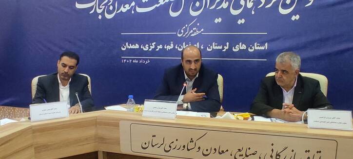 لزوم اصلاح فرهنگ اقتصادی و سرمایه‌گذاری در کشور