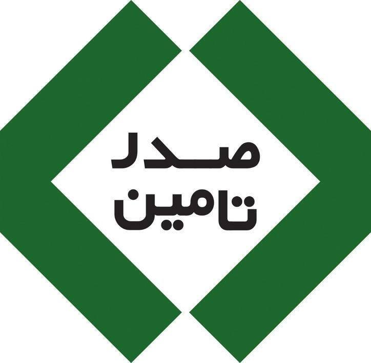 ثبات در 