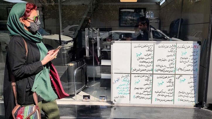 میانگین قیمت مسکن تهران در ۵ سال ۹۵۰ درصد رشد کرده است
