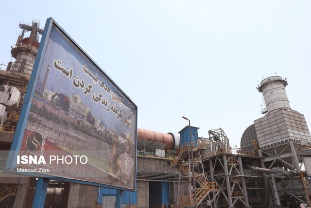 از شناسایی ۱۵۰ میلیون سنگ آهن در آنومالی ۸ تا بیتاثیری استخراج آنومالی D ۱۹ بر منابع آبی دشت یوز از شناسایی ۱۵۰ میلیون سنگ آهن در آنومالی ۸ تا بیتاثیری استخراج آنومالی D ۱۹ بر منابع آبی دشت یوز