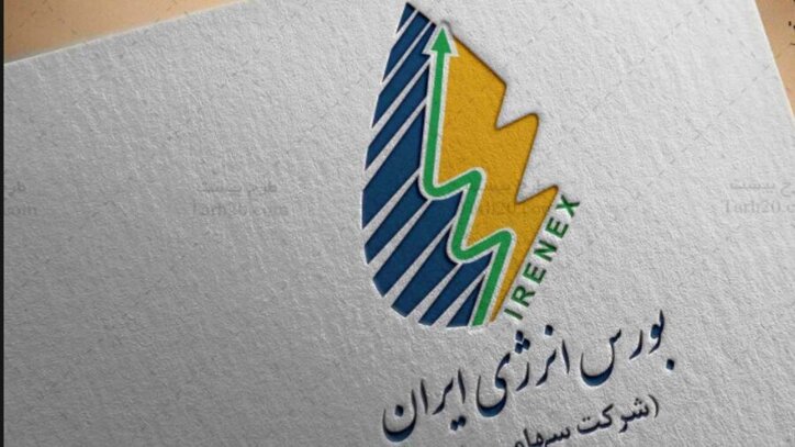 استقبال خریداران از برق سبز در روز دوم معاملات
