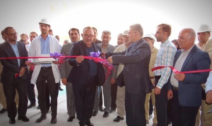 افتتاح کارخانه کربنات کلسیم رسوبی در بوشهر با تامین مالی بانک صنعت و معدن