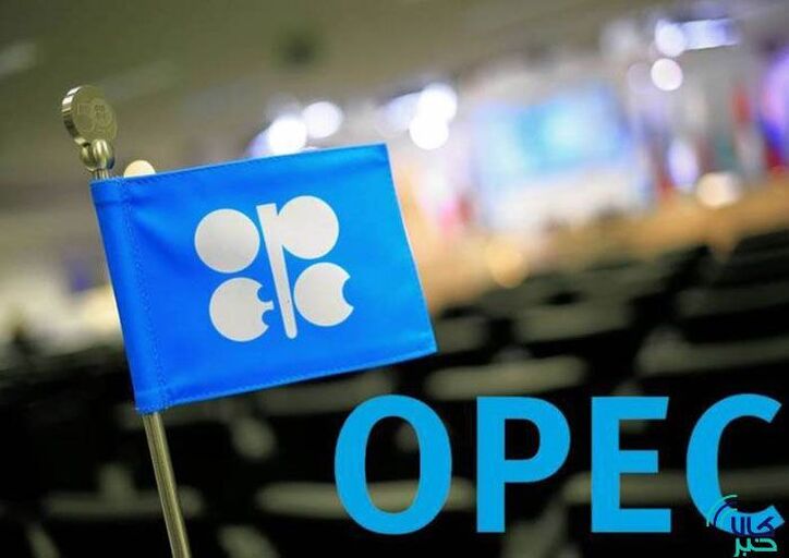 تولید روزانه نفت اوپک پلاس کاهش یافت