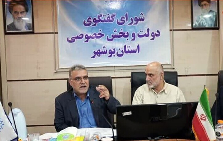 رسیدگی ویژه به مشکلات کارخانه‌های سیمان استان بوشهر