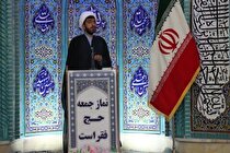 ۱۵ درصد حقوق دولتی مردم تکاب از معادن پرداخت شود