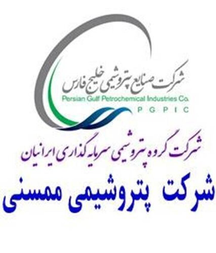 سهامداران این سهم پتروشیمی بدون سود ماندند