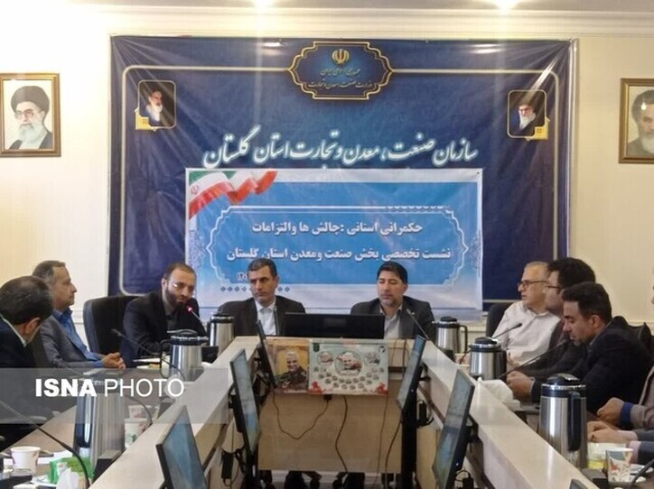 لزوم استفاده از ظرفیت مردمی و تغییر نگرش از حاکمیت به حکمرانی