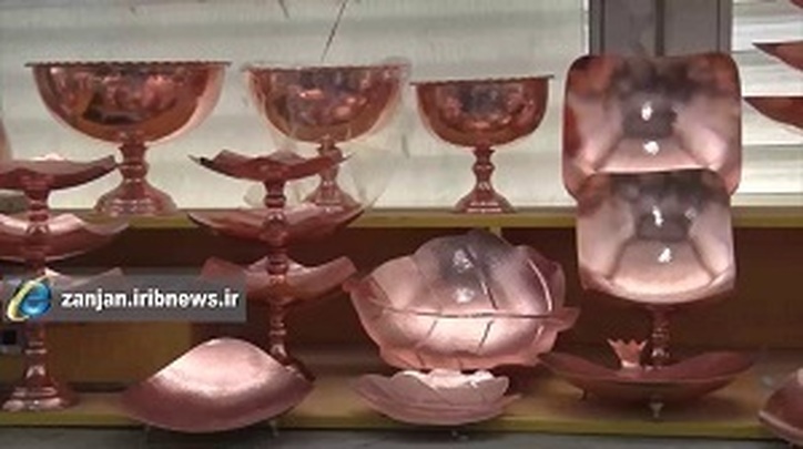 طلای سرخ زنجان، هنری ماندگار