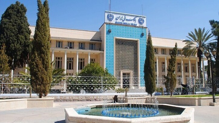 ​افزایش سرمایه بانک‌های دولتی به ۵۰ هزار میلیارد تومان