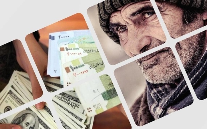 درخواست اصلاح احکام متناسب‌سازی حقوق بازنشستگان سال‌های ۸۶ و ۸۷