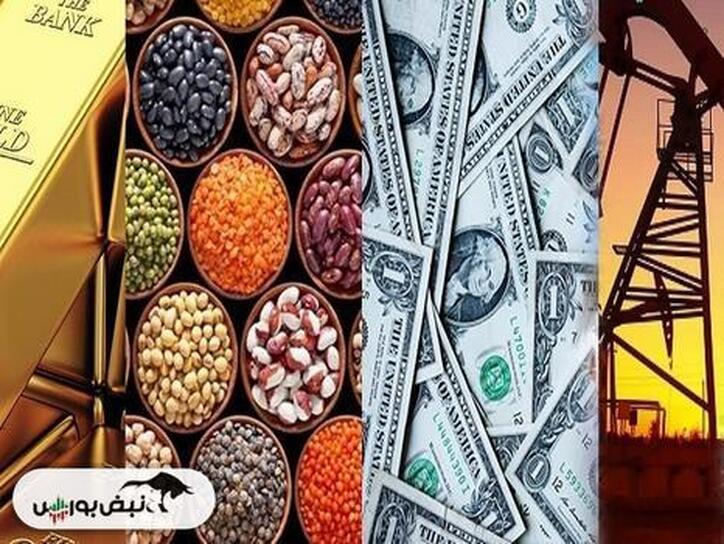 قیمت کامودیتی‌ها ۲۴ خرداد ۱۴۰۲ | در فصل تابستان قیمت کدام کالا‌ها تغییر خواهد کرد؟