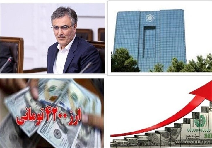 واکاوی مکانیزم تأثیر نوسانات ارزی بر تورم/ چرا بانک مرکزی افزایش نقدینگی را عامل اصلی تورم نمی‌داند؟