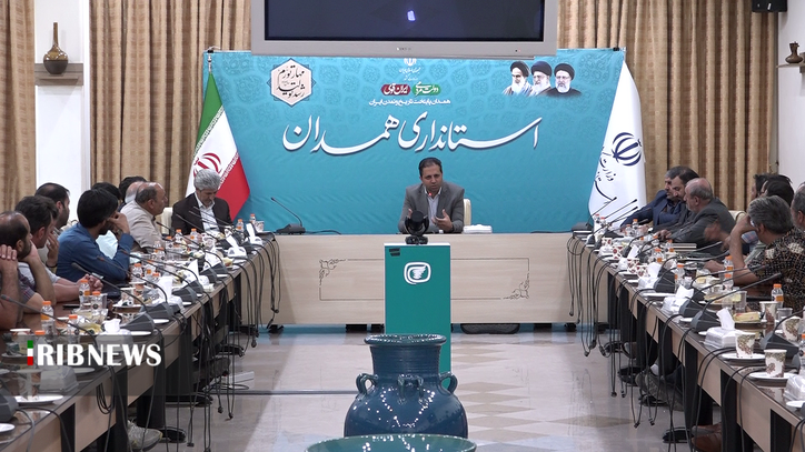 فرصت یک هفته‌ای معاون اقتصادی استاندار همدان به صنعت و معدن