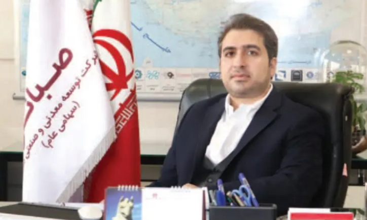 در مجمع عمومی سالیانه شرکت توسعه معدنی و صنعتی صبانور مطرح شد؛ افزایش بیش از ۲ برابری ظرفیت قطعی معادن صبانور