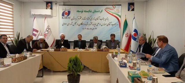 آخرین جزئیات بزرگترین پروژه صنعتی تاریخ کردستان
