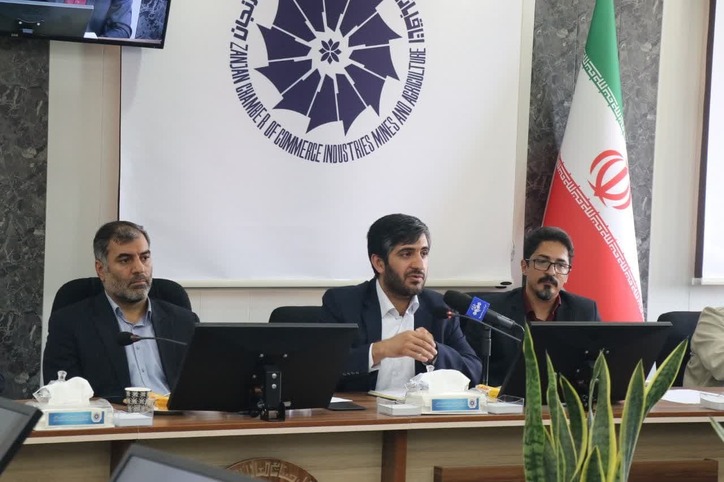 لزوم توجه جدی به بخش اکتشاف در معادن استان زنجان