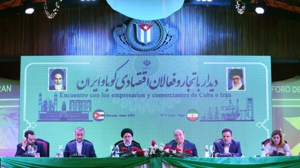 رئیسی: نانو و بیوتکنولوژی از عرصههای مناسب برای همکاری ایران و کوباست رئیسی: نانو و بیوتکنولوژی از عرصههای مناسب برای همکاری ایران و کوباست