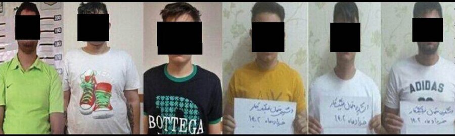 ۶ نوجوان مشهدی، پیامکهای جعلی سهام عدالت ارسال میکردند ۶ نوجوان مشهدی، پیامکهای جعلی سهام عدالت ارسال میکردند