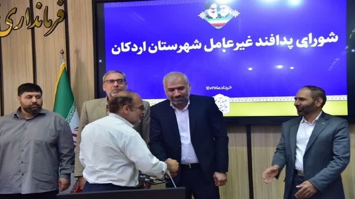 پدافند غیرعامل، ضامن امنیت صنایع و سرمایه‌های کشور
