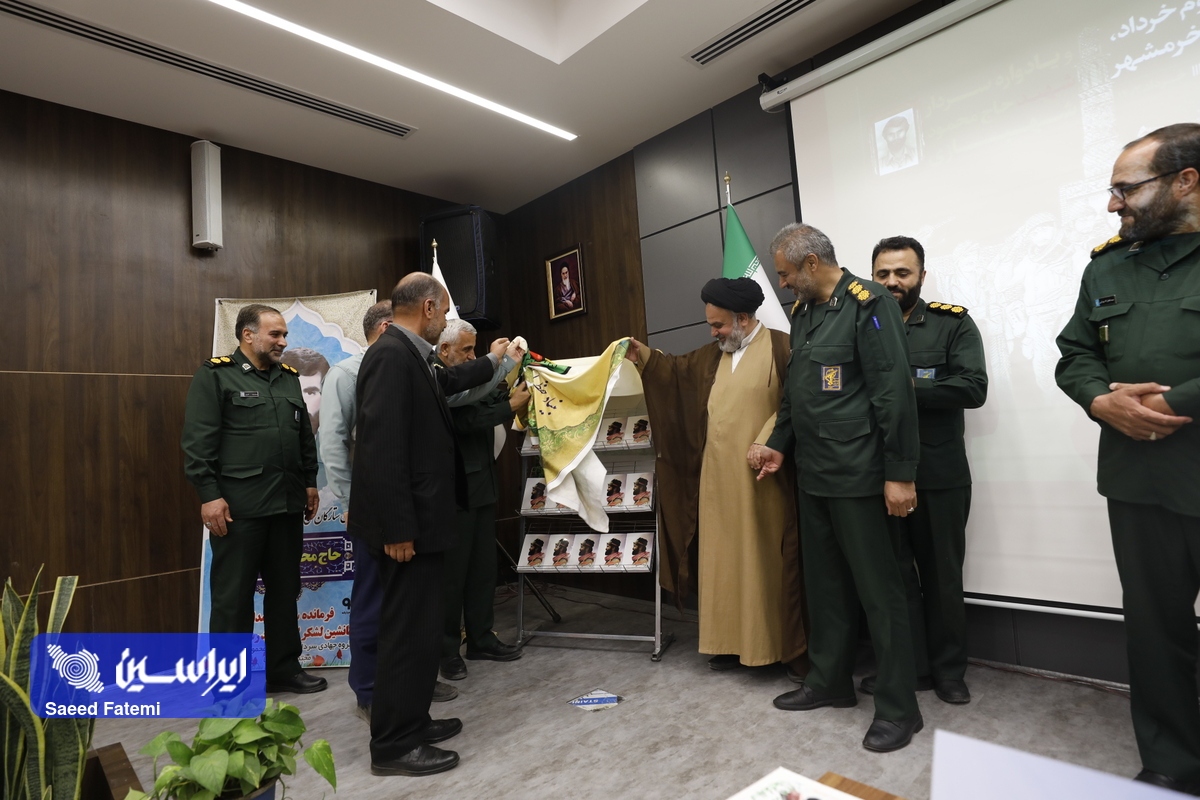 امروز مکتب جمهوری اسلامی ایران مورد تهاجم دشمن است/ فولاد مبارکه یکی از عناصر قدرت نظام محسوب میشود امروز مکتب جمهوری اسلامی ایران مورد تهاجم دشمن است/ فولاد مبارکه یکی از عناصر قدرت نظام محسوب میشود