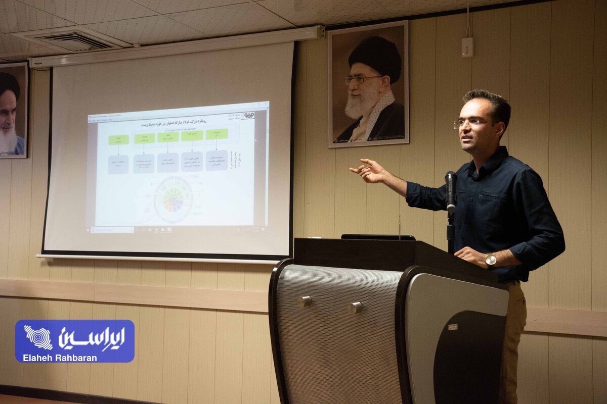 پیشتازی فولاد مبارکه در حفظ محیط زیست با برداشتن گامهای بلند پیشتازی فولاد مبارکه در حفظ محیط زیست با برداشتن گامهای بلند