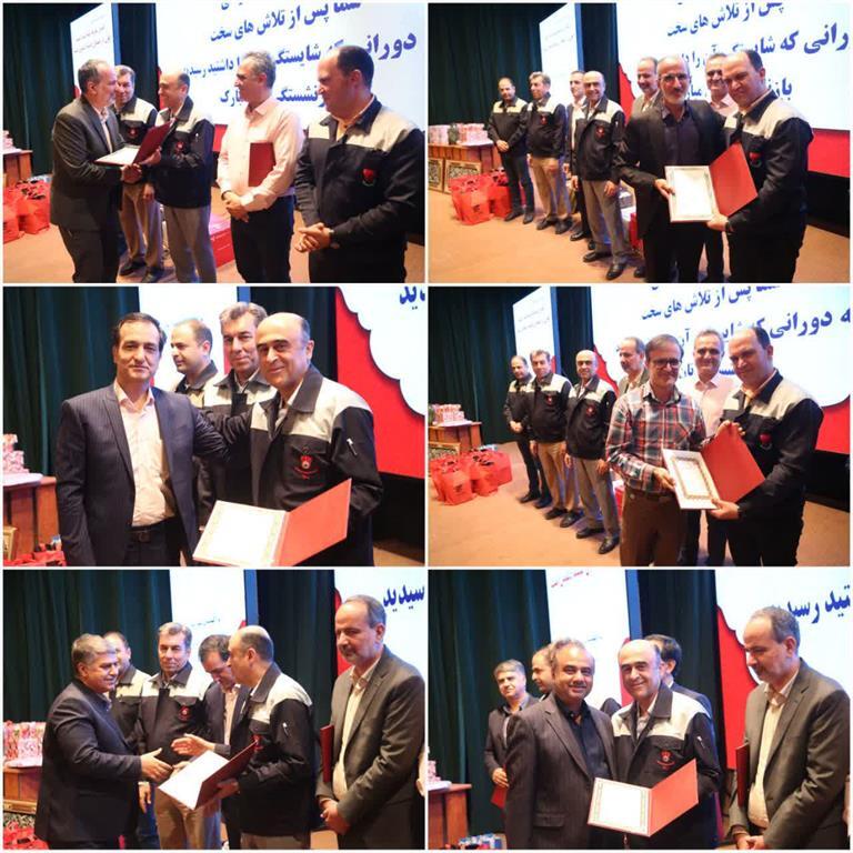 تلاشگران ذوب آهن اصفهان در اقصی نقاط کشور، مظهر سخت کوشی و افتخار آفرینی هستند تلاشگران ذوب آهن اصفهان در اقصی نقاط کشور، مظهر سخت کوشی و افتخار آفرینی هستند