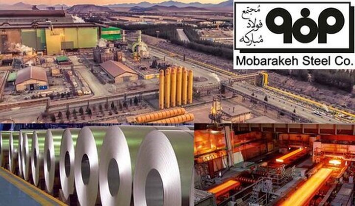 رکورد‌هایی برای ساختن ایران