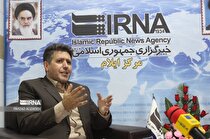 ۸۵ میلیارد ریال حقوق دولتی از معادن ایلام وصول شد