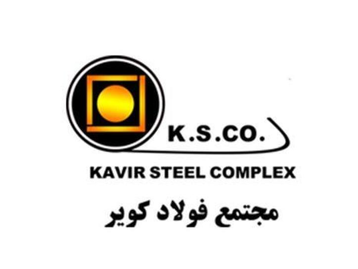 رشد ۴۹ درصدی این نماد در عملکرد ۲ ماهه