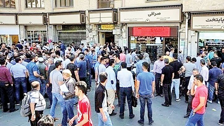 اخذ مالیات دوبله از مصرف‌کنندگان