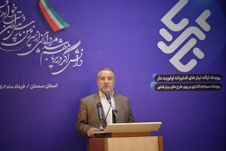 عدم ارتباط واحد‌های صنعتی و معدنی با شرکت‌های دانش بنیان عامل خام فروشی مواد معدنی