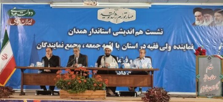 یک سال و نیم است موفق نشدیم مشکل معدن سد گرین را حل کنیم