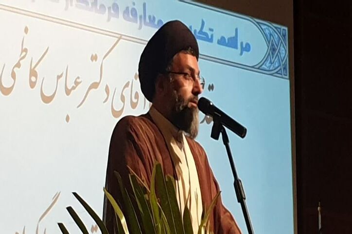 تداوم فعالیت معدنی در آبیک راه تنفس مردم را مسدود می‌کند / فرماندار جدید مانع فعالیت معدنی شود