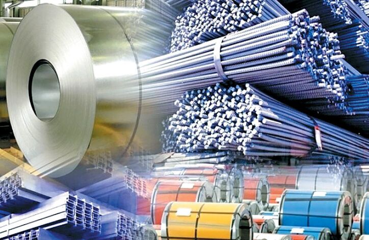 قیمت‌گذاری؛ چالش همیشگی زنجیره فولاد