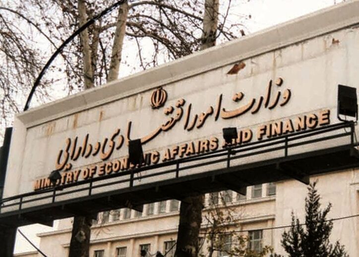 دولت منکر تورم در کشور نیست