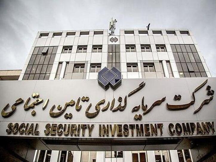 درآمد شستا در دوره ۱۱ ماهه چگونه بود؟