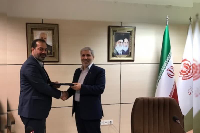 سرپرست معاونت منابع انسانی و پشتیبانی شرکت ملی مس منصوب شد سرپرست معاونت منابع انسانی و پشتیبانی شرکت ملی مس منصوب شد