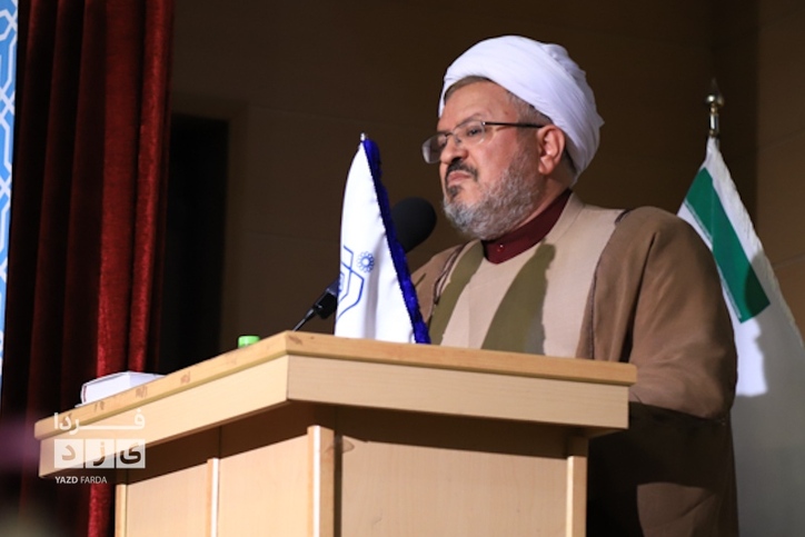 در آمد ۱.۵ برابری اوقاف یزد در پی توافق با سنگ آهن مرکزی، به دنبال تملک موقوفات