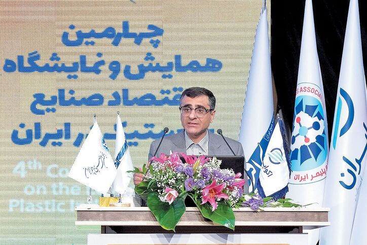 تداوم چالش تامین سرمایه در گردش