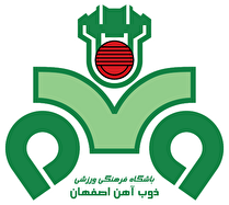 خروج رسمی مدیرعامل از معادله معارفه سرمربی