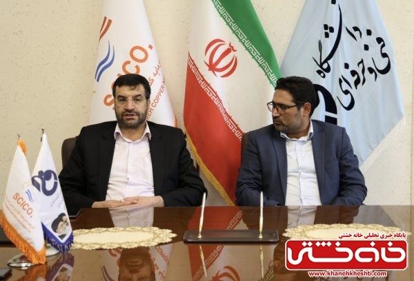 ضرورت توانمندسازی واحدهای قطعه سازی در استان کرمان ضرورت توانمندسازی واحدهای قطعه سازی در استان کرمان