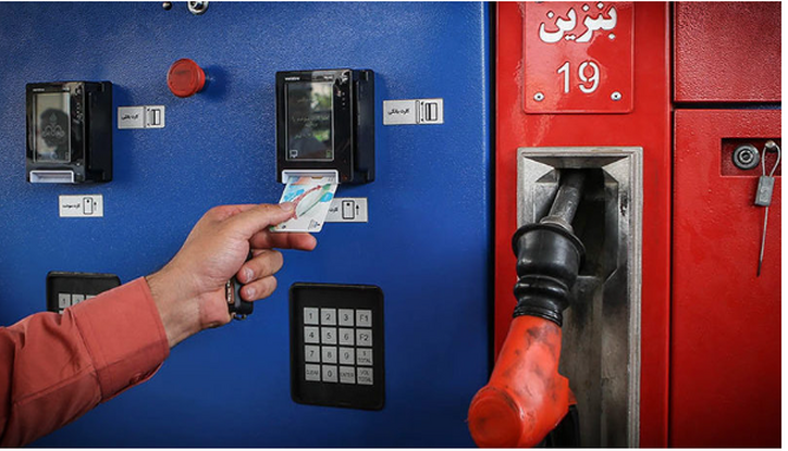 کارت سوخت با کارت بانکی ادغام می‌شود؟ / تعیین تکلیف کارت‌های سوخت تا فردا
