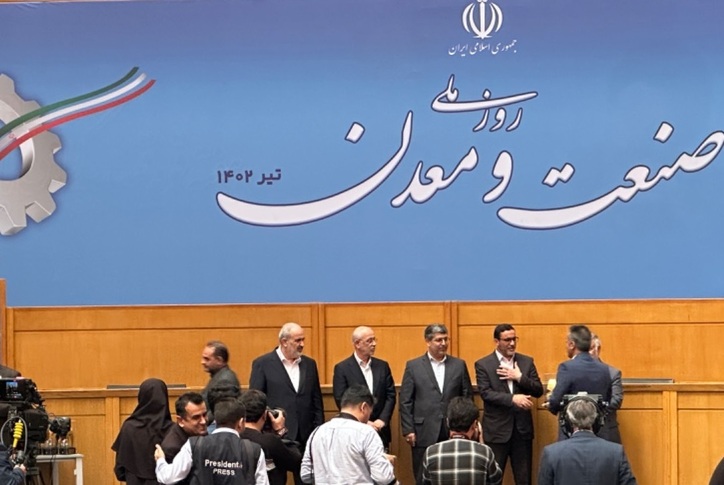 مراسم روز ملی صنعت و معدن آغاز شد/ تقدیر از ۵۸ واحد نمونه صنعتی و معدنی