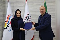 انعقاد قرارداد سرمایه گذاری تولید شمش منیزیم در منطقه ویژه لامرد/ جذب سرمایه گذار و توسعه زیرساخت ها؛ سیاست ایمیدرو در مناطق ویژه اقتصادی